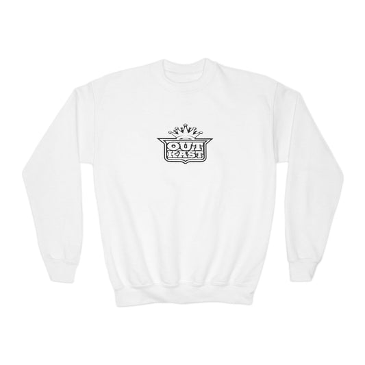 OutKast Youth Sweatshirt